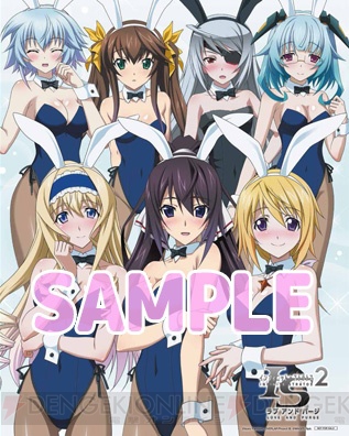 IS2: Ignition Hearts, Infinite Stratos Wiki