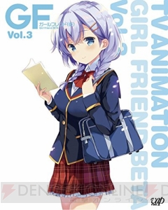丹下桜さんも出演決定！ 『GF（仮）』イベント“聖櫻学園 真夏の音楽祭2015”のチケットが7月11日より一般販売開始