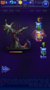 【FFRK攻略】狂気の研究者・宝条との決戦。セフィロスの記憶結晶IIを狙おう！