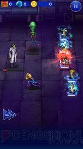 【FFRK攻略】狂気の研究者・宝条との決戦。セフィロスの記憶結晶IIを狙おう！