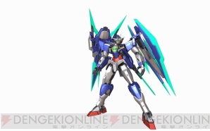 『機動戦士ガンダム エクストリームバーサス マキシブースト』