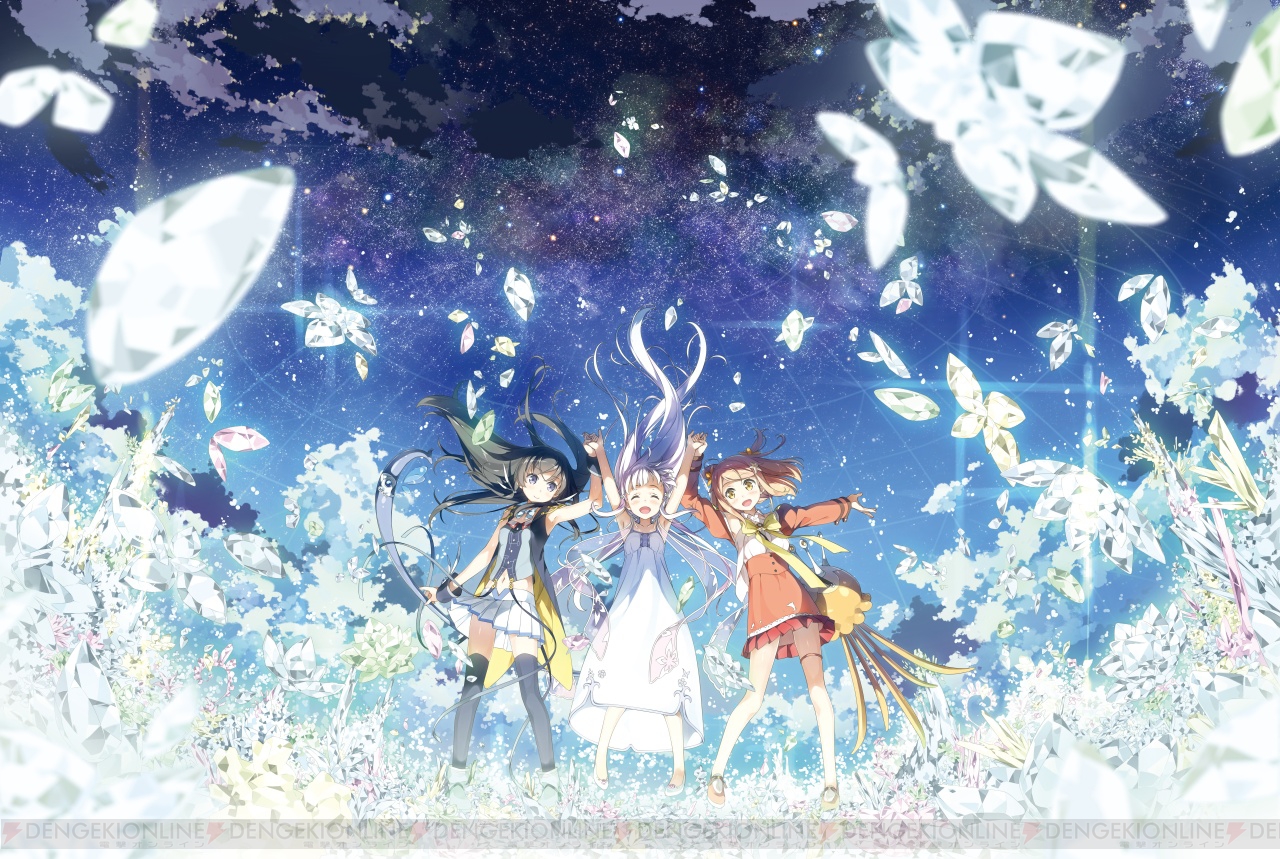 劇場アニメ『ガラスの花と壊す世界』公開日は1月9日！ 花守ゆみりさんらキャスト3名も発表 - 電撃オンライン