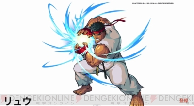 モンスト 春麗やガイル ブランカはガチャで排出 ストリートファイター コラボキャラまとめ 電撃オンライン