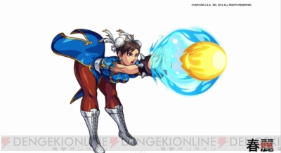 モンスト 春麗やガイル ブランカはガチャで排出 ストリートファイター コラボキャラまとめ 電撃オンライン