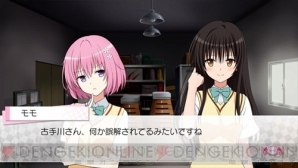 『7月10日の記事まとめ』