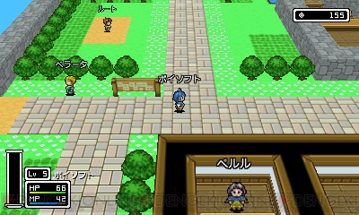 モノカゲクエスト は一見すると普通のレトロ風rpg 目立つと死ぬrpg のゲーム画面が公開 電撃オンライン