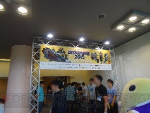 “ビットサミット2015”電撃PSが注目するタイトルを中心に初日の様子をレポート！【BitSummit 2015】