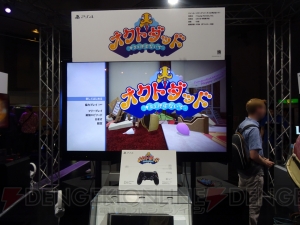 “ビットサミット2015”電撃PSが注目するタイトルを中心に初日の様子をレポート！【BitSummit 2015】