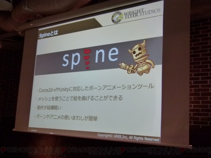 UXテストは誰に対して何を知りたいかが重要！ 『パズクエ』が教えるテストの意義とは