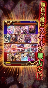 “mixiゲーム水着キャラ総選挙”ファンタジーから三国志まで多彩なゲームより参戦