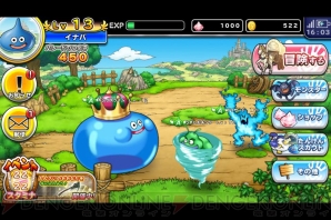 スマホ版 ドラゴンクエスト どこでもモンスターパレード レビュー 本格rpgとして高評価 電撃オンライン