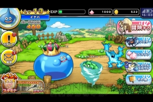 スマホ版『ドラゴンクエスト　どこでもモンスターパレード』レビュー。本格RPGとして高評価