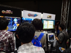 『BitSummit 2015』