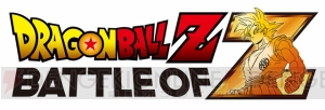 『ドラゴンボール ゼノバース』と『ドラゴンボールZ BATTLE OF Z』DL版の値下げキャンペーンが実施