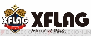 XFLAG