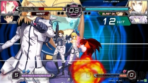 『電撃文庫 FIGHTING CLIMAX IGNITION』