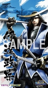 『戦国BASARA』仕様の地域限定カントリーマアム3種が発売。甲府市とのコラボスタンプラリーも開催