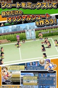 Android版『くにおくんの熱血ドッジボール ALLSTARS!!』の事前登録がスタート！