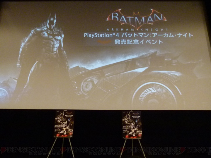 『バットマン：アーカム・ナイト』発売記念イベントの模様をお届け。バットマンそのものになれる点に注目？
