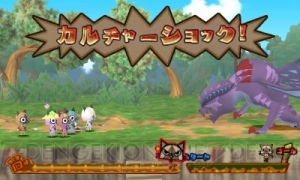 『モンハン日記 ぽかぽかアイルー村DX』にゴア・マガラが出現！ 探検クエストの詳細も公開