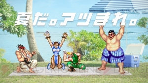 『モンスト』春麗の友情“百裂脚”のHit数は？ 『ストリートファイター』コラボCMでお披露目