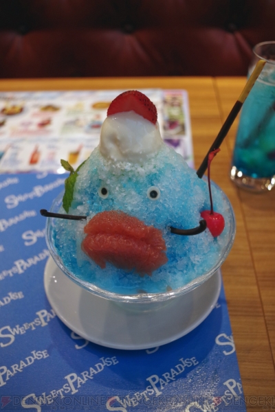 『ファンタシースターオンライン2』