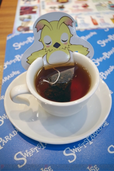 『ファンタシースターオンライン2』