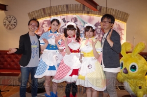 “PSO2アークスカフェ”で酒井P＆木村Dタッグがグルメアイドルと大食いバトル！