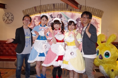 『ファンタシースターオンライン2』