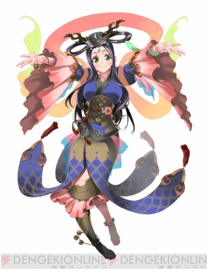 『サカナコネクション』