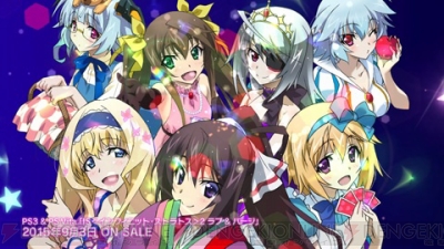 IS2: Ignition Hearts, Infinite Stratos Wiki