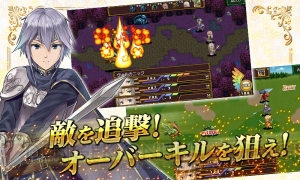 RPG『エンシェントファンタズマ』が配信開始。運命に翻弄される騎士たちが描かれる