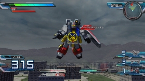 PS3『ガンダムEXVS.FB』DLC第11弾の機体紹介映像とアップデートVer.1.09の情報が公開