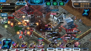 『機動戦士ガンダム バトルフォートレス』が配信開始。自分だけの部隊で要塞を攻略しよう