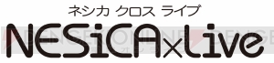 “闘神祭2015”の競技タイトルは『ウル4』、『BBCP』、『ニトブラ』、『P4U2』の4タイトル