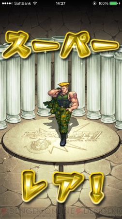 【7月17日の記事まとめ】