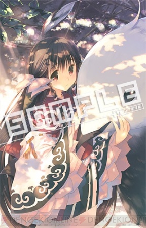 【7月17日の記事まとめ】