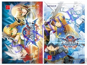 【7月17日の記事まとめ】