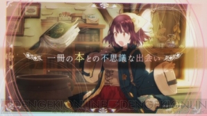 【7月17日の記事まとめ】