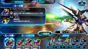 【7月17日の記事まとめ】