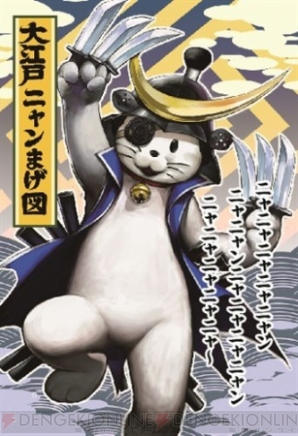 【7月17日の記事まとめ】