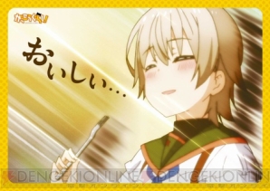 【7月17日の記事まとめ】