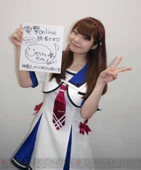 ぎゃるがん だぶるぴーす』上間江望さんと伊東大典さんのサイン色紙を 