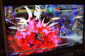 『BLAZBLUE CENTRALFICTION』