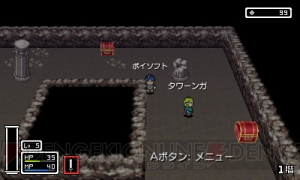 目立つと死ぬRPG『モノカゲクエスト』で死なずに宝箱を開ける方法は？ 一風変わったダンジョン探索を紹介