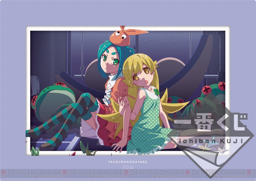 一番くじプレミアム 憑物語』が8月29日から登場。斧乃木余接や忍野忍の