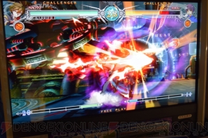 『BLAZBLUE CENTRALFICTION』