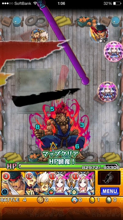 『モンスト』進化豪鬼のSS“真・瞬獄殺”がスゴイ。ステータスや乱入条件を紹介