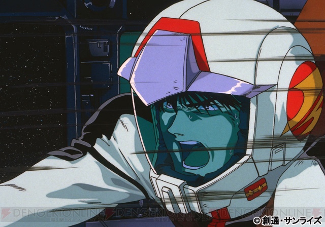 『機動戦士ガンダム0083』のブルーレイBOXが来年1月29日に発売。『宇宙の蜉蝣』の新作を収録