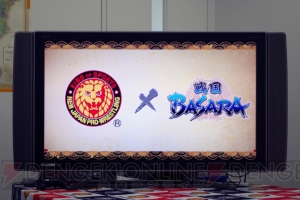 『戦国BASARA』開発チームが新日本プロレス・後藤洋央紀選手の衣装をデザイン！ 入場時の映像も制作